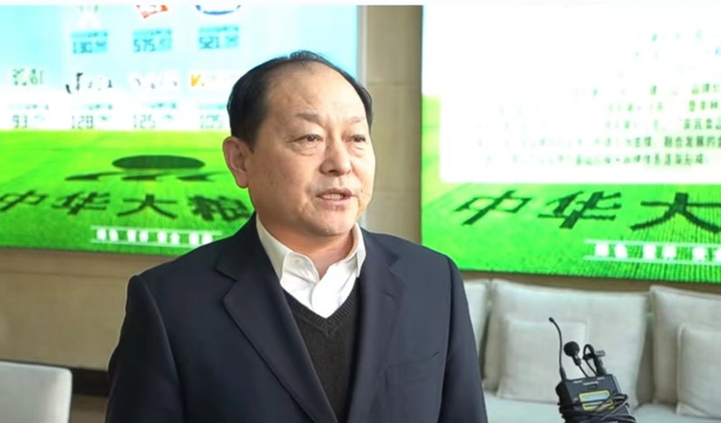 微信图片_20230220080527_副本.jpg