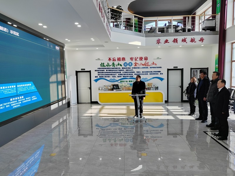 国家水利部调研组到前进农场有限公司调研(图1)