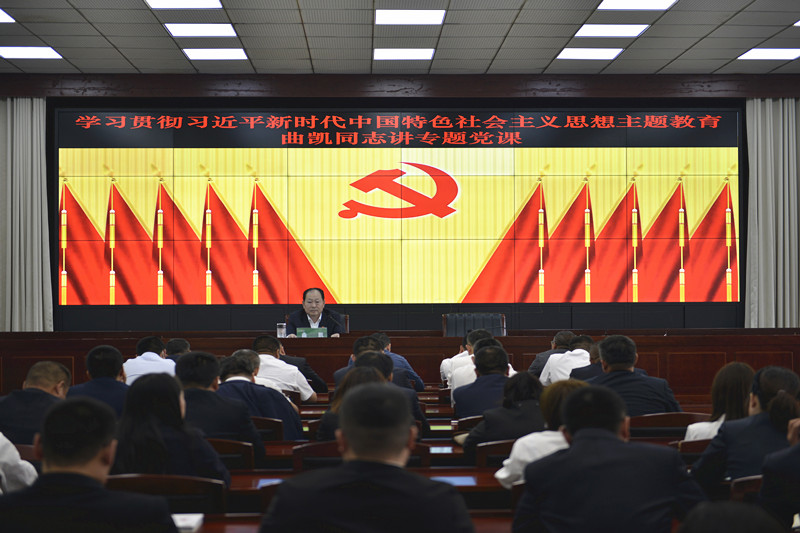 前进农场有限公司开展专题党课掀起主题教育学习高潮(图1)