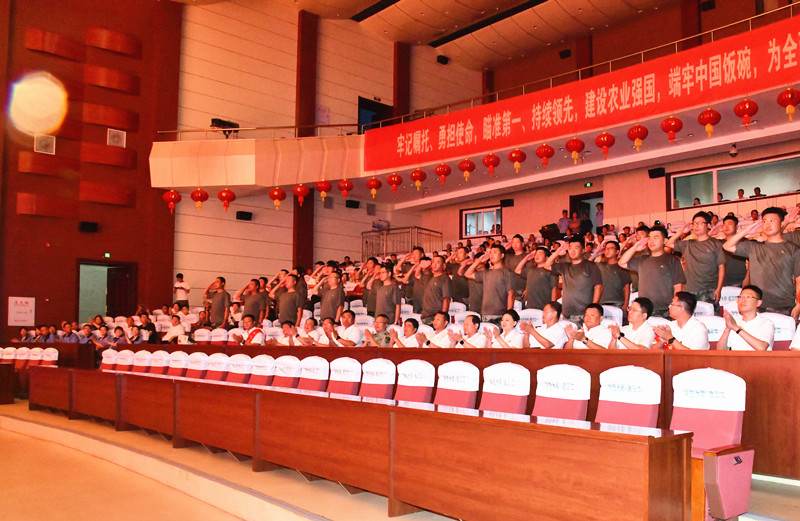 “牢记嘱托 勇担使命 全面开启二次创业新征程”建三江分公司职工广场文艺演出前进专场演出在建三江文化馆举行(图1)