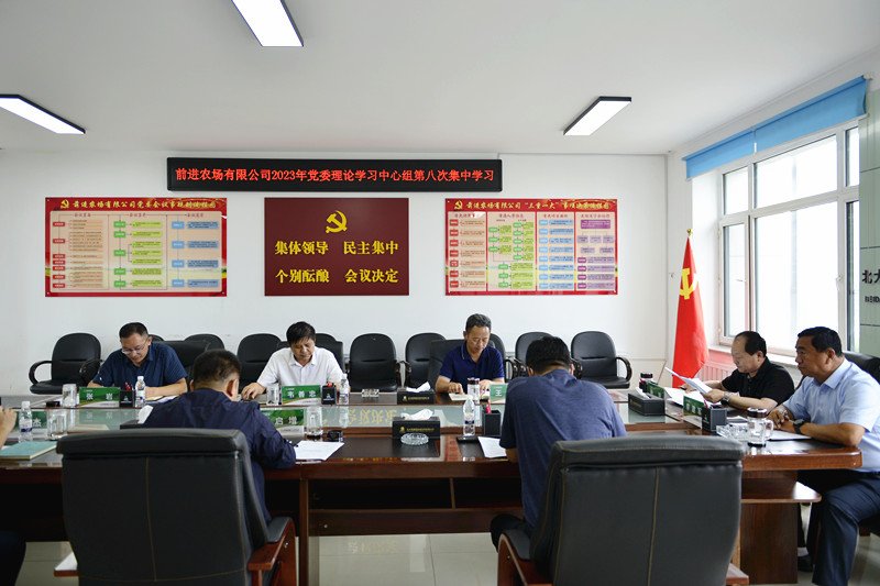 微信图片_20230804084542_副本.jpg