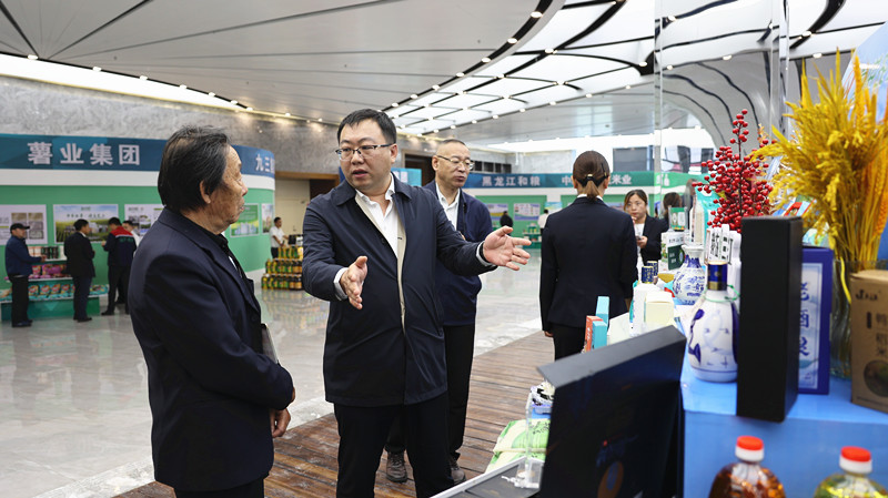 前进农场有限公司优质农产品亮相北大荒“丰收嘉年华”活动(图2)