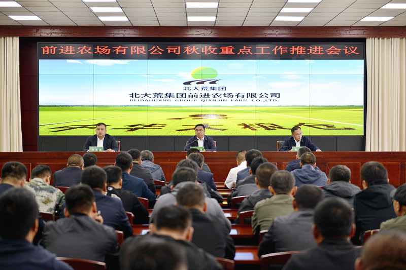 微信图片_20230926082233_副本.jpg