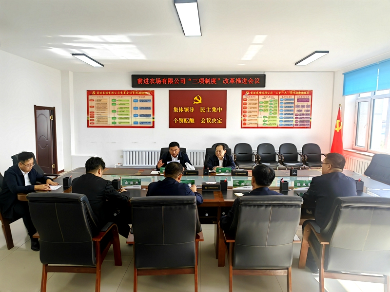 微信图片_20231002101929_副本.jpg