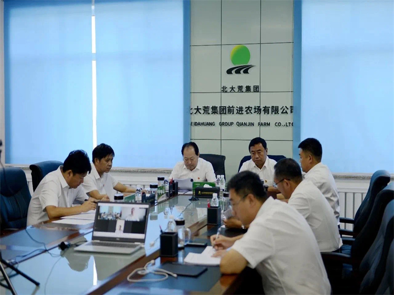 前进农场有限公司“三个注重”做好政治生态“守护者”(图2)