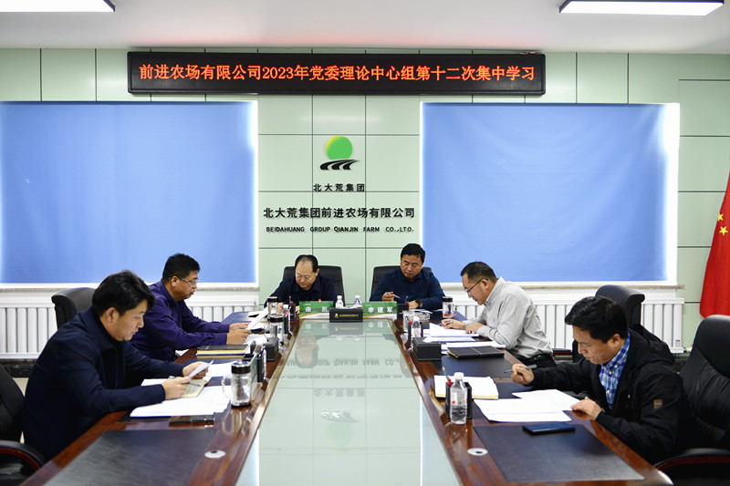 微信图片_20231115160316_副本.jpg