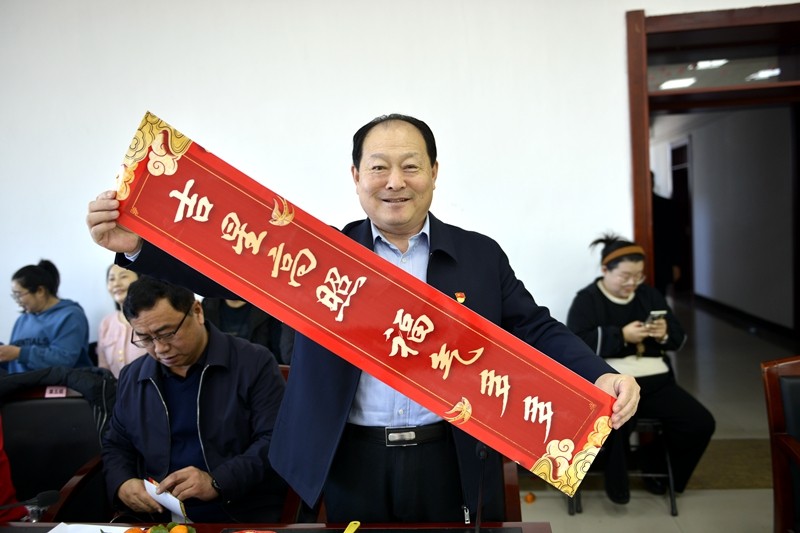 前进农场有限公司举办“携手前进，逐梦远航”2024年新春团拜会(图4)