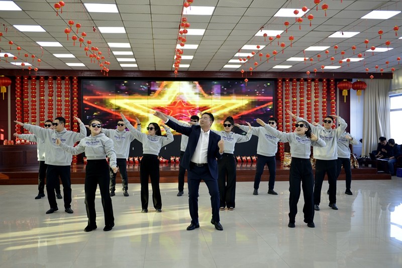 前进农场有限公司举办“携手前进，逐梦远航”2024年新春团拜会(图5)