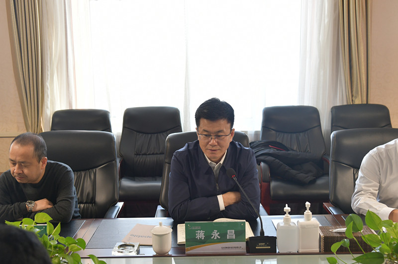 蒋永昌到前进农场有限公司调研(图1)