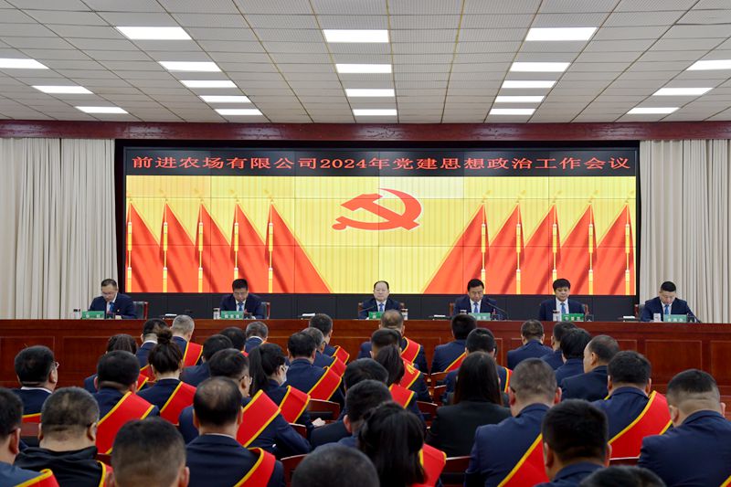 微信图片_20240429080849_副本.jpg