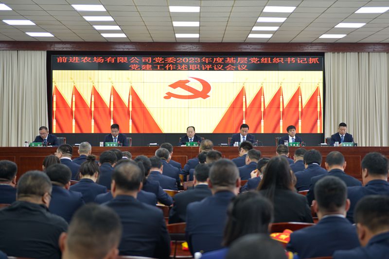 微信图片_20240429080901_副本.jpg