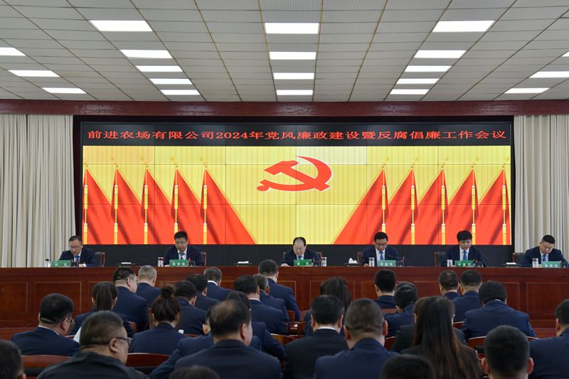微信图片_20240429080907_副本.jpg