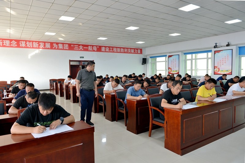 前进农场有限公司业务考试提升农技人员整体技能(图2)