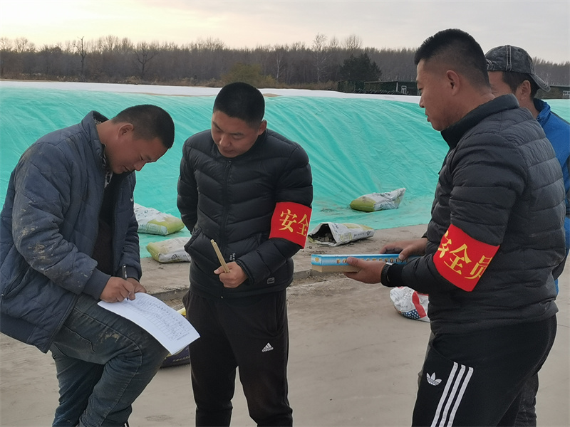 前进农场有限公司“三个立足”夯实春耕生产工作(图2)