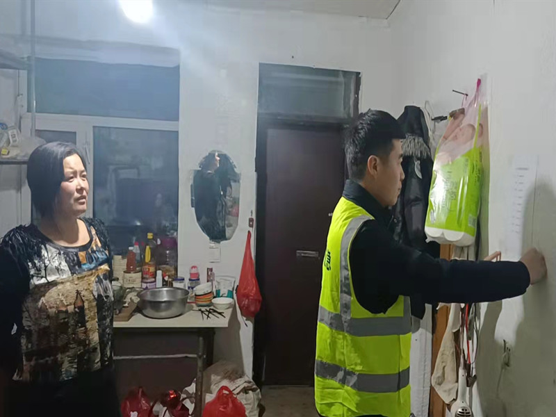 微信图片_2022051215252444.jpg