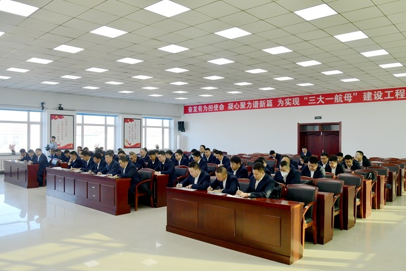 前进农场有限公司多措并举高质量开展春耕生产(图1)