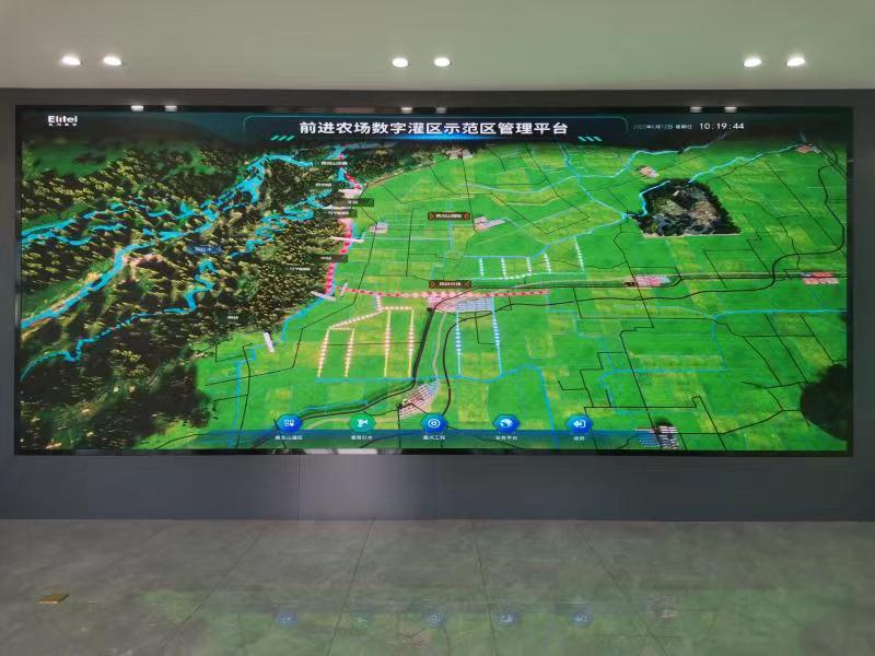 前进农场有限公司多点开花不断加快农业大基地建设(图2)
