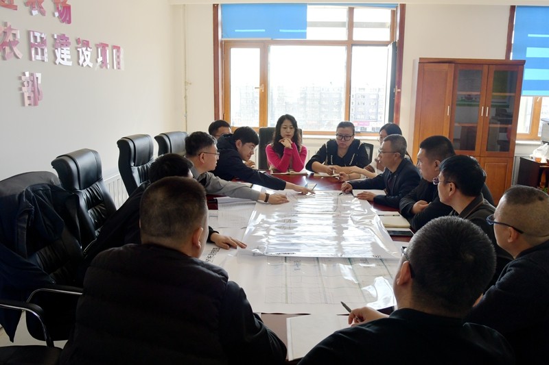 前进农场有限公司高标项目指挥部办公室召开高标工作小组培训会议(图1)