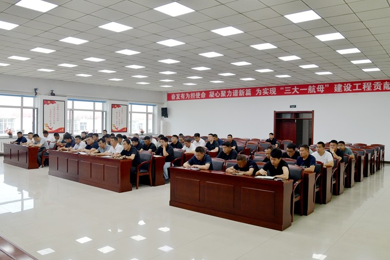 前进农场有限公司召开当前农业生产重点工作推进会议(图2)