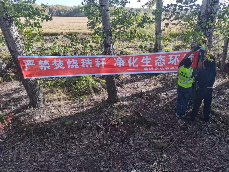 微信图片_20220930075942.jpg