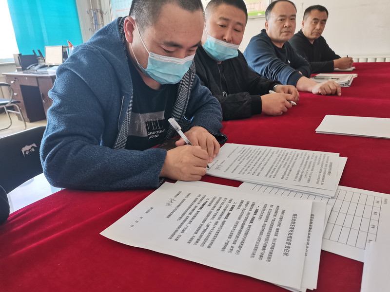 前进农场有限公司召开2023年畜牧渔业生产暨春季动物防疫工作会议 (1).jpg