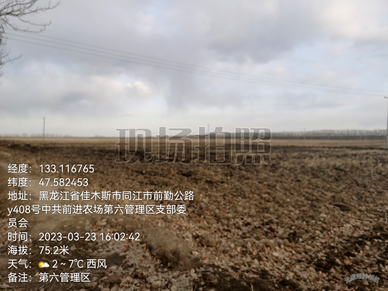 微信图片_20230327140612.jpg