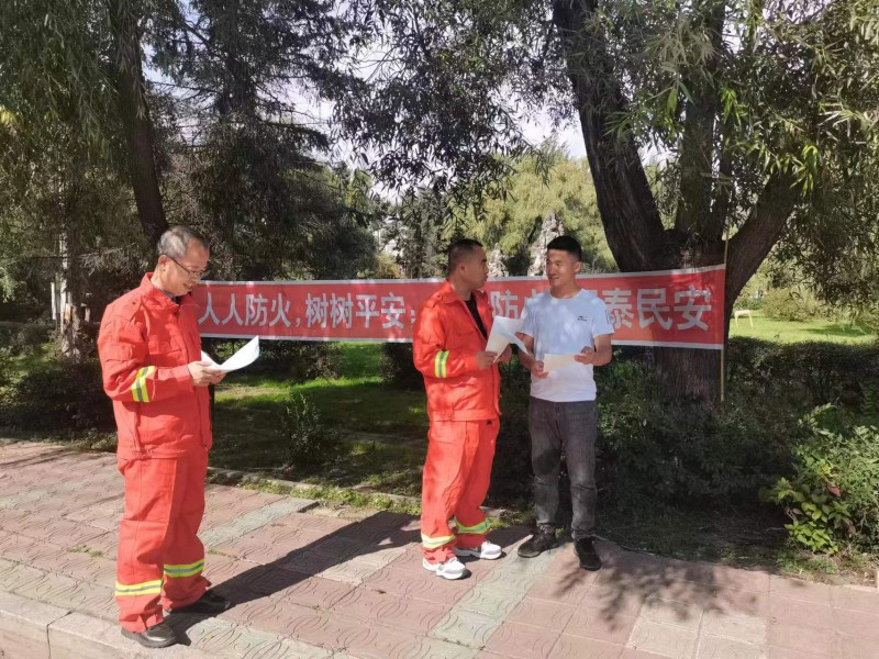 加强安全隐患排查，对查出的隐患及时整改到位3.jpg
