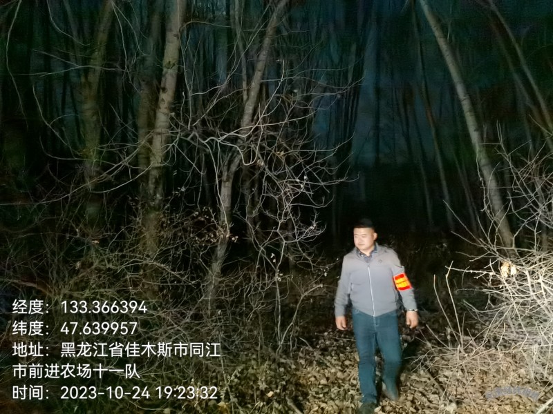 前进农场有限公司持续开展森林草原防火工作 加大林地巡查力度2.jpg