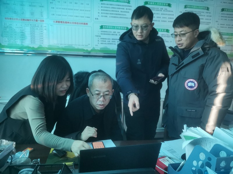 前进农场有限公司开展林地二级地类认定工作1.jpg