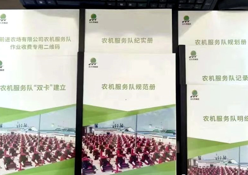 微信图片_20230817095458_副本.jpg