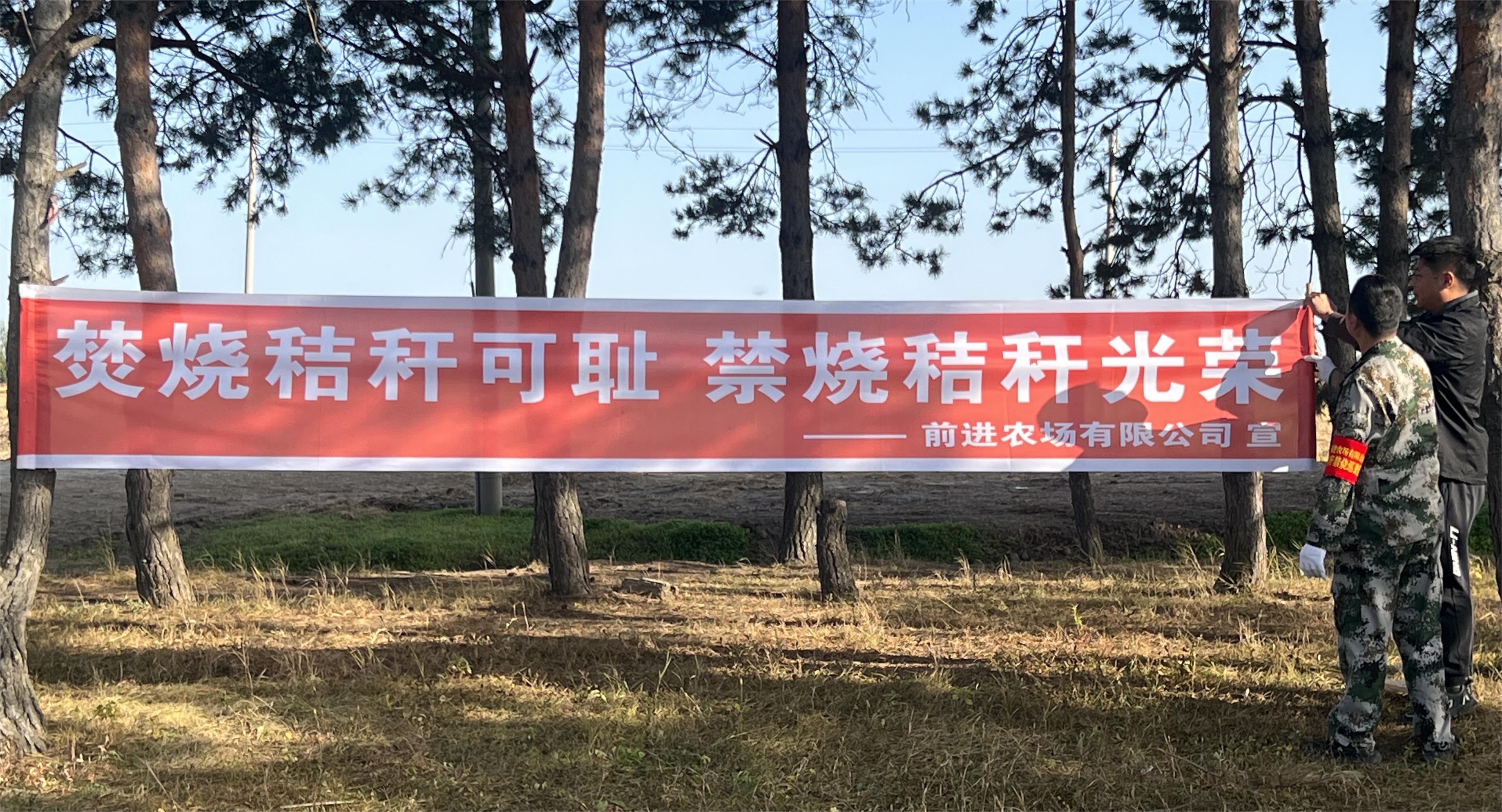 微信图片_20231013091313.jpg