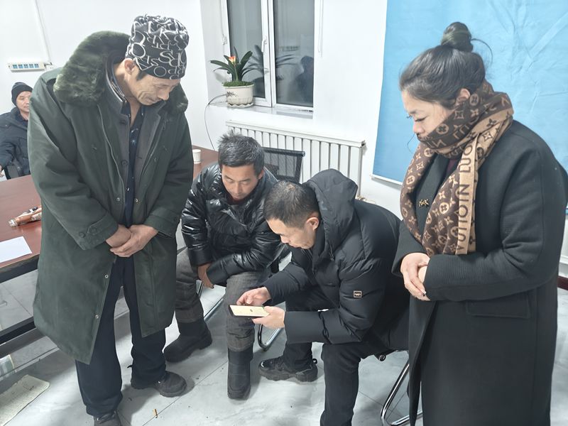 微信图片_20231226141352.jpg