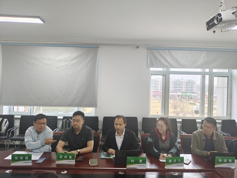 北大荒信息有限公司与前进农场有限公司召开交流座谈会(图3)