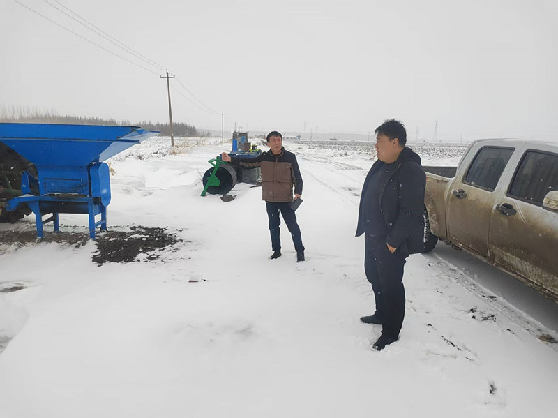 微信图片_20250327101411_副本.jpg