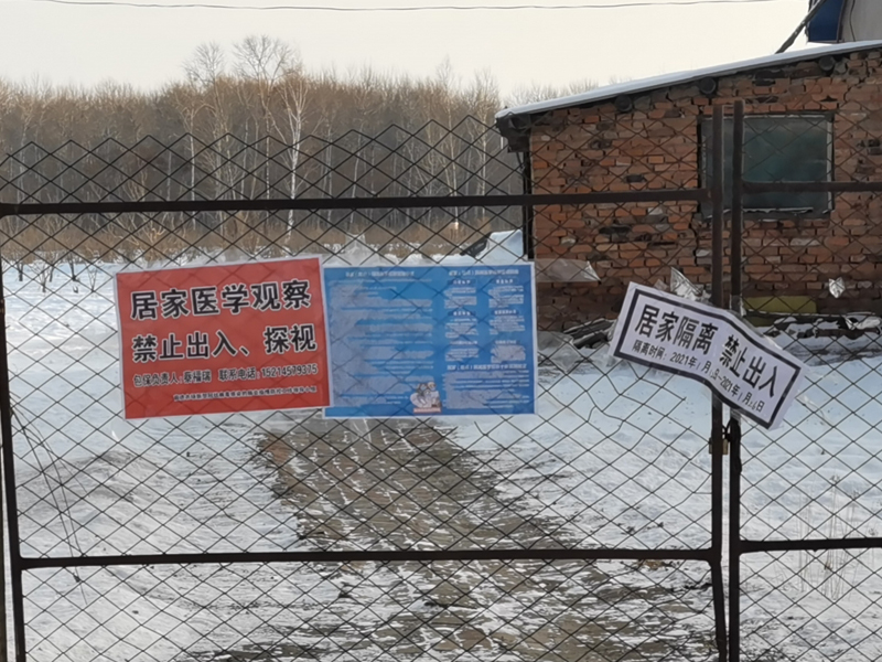微信图片_2021031810195615.jpg