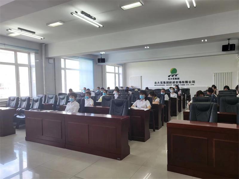 积极参加综合能力提升培训促进人力资源工作提档升级(图2)