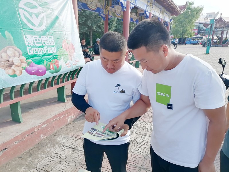前进农场有限公司开展绿色食品宣传月活动(图4)