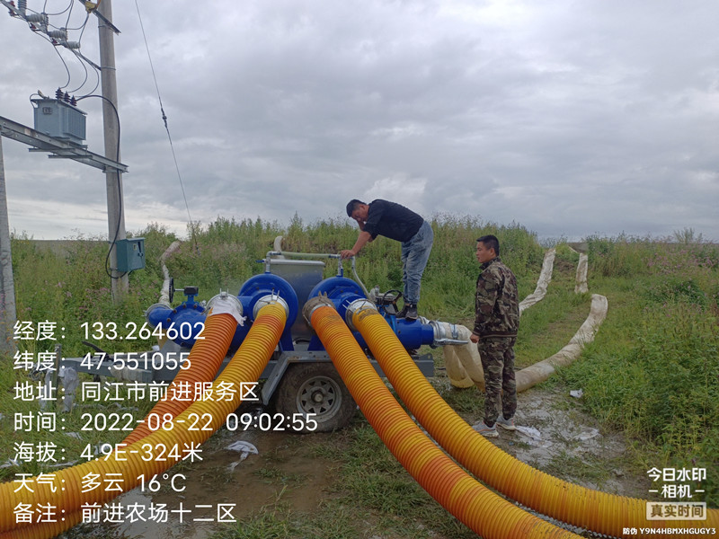 微信图片_20220822091017.jpg