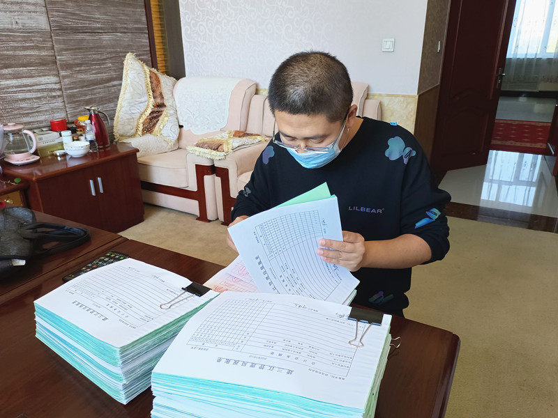 微信图片_20220927095441_副本.jpg
