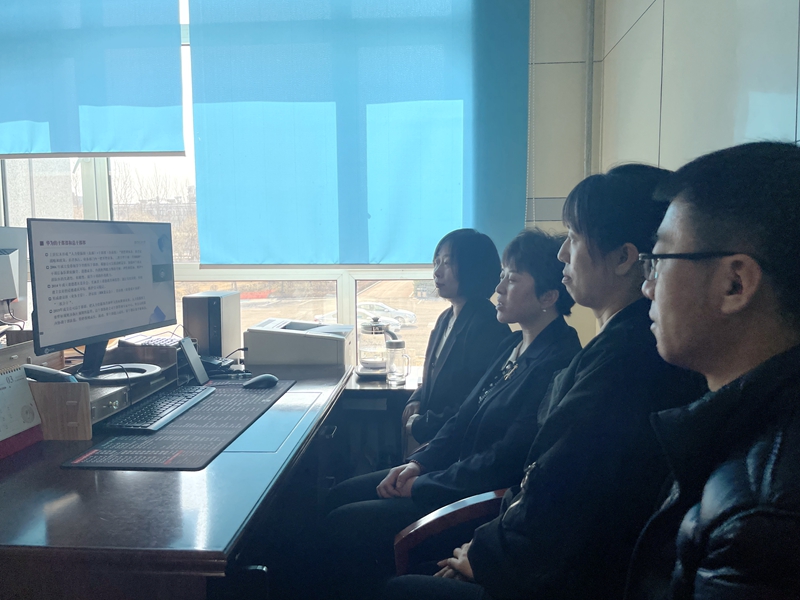 微信图片_20230328095439.jpg