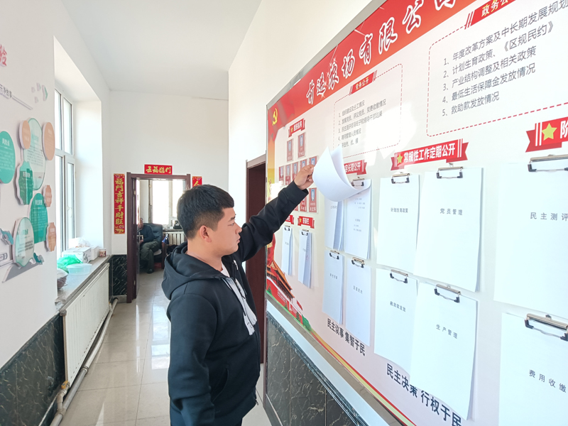 微信图片_20230518080930.jpg