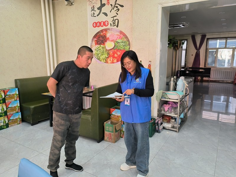 微信图片_20230913151914.jpg