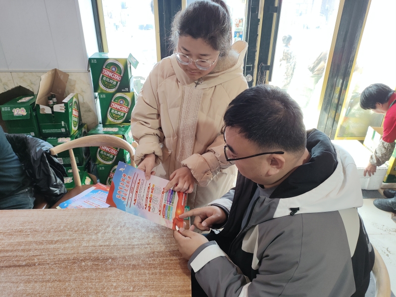 c3b4cbe197e7918d6d8675a6e9db933_副本.jpg
