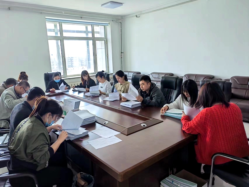微信图片_20240111073229.jpg