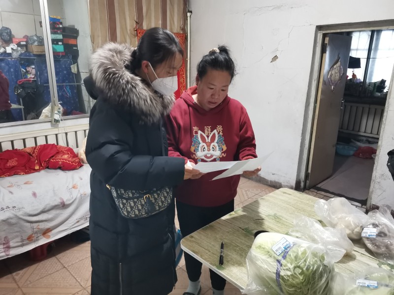 前进农场有限公司社区开展节前平房区用电安全宣传工作(图1)