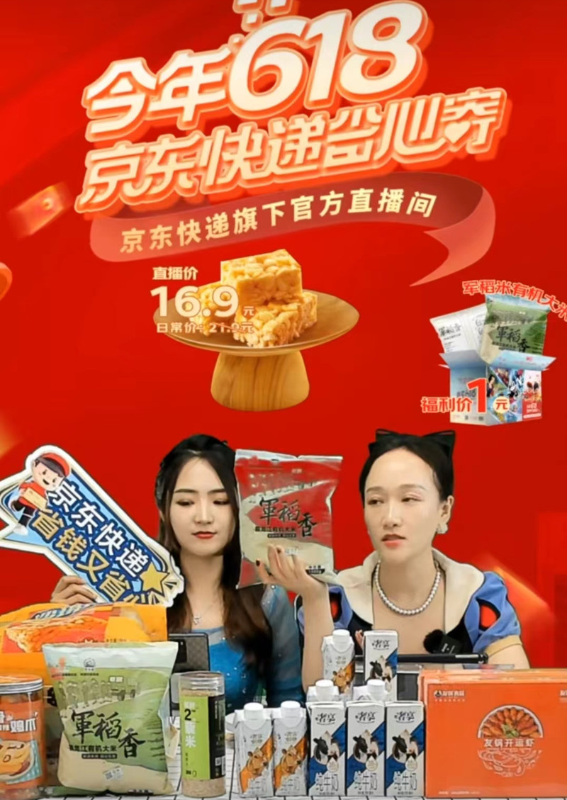 微信图片_20230614062112_副本.jpg