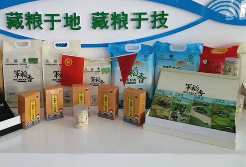 微信图片_20221116085827_副本_副本.jpg
