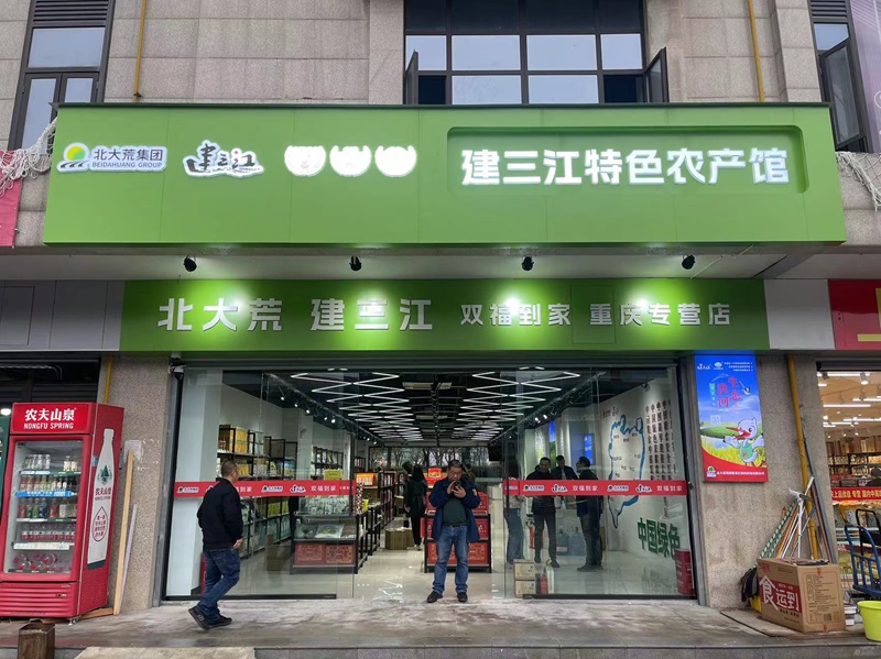 微信图片_20231027082521.jpg
