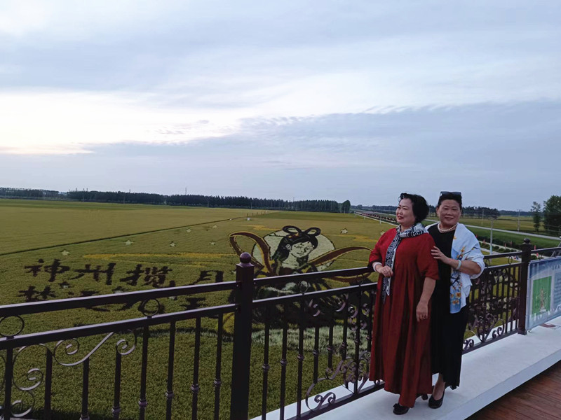 微信图片_20230824084453_副本.jpg