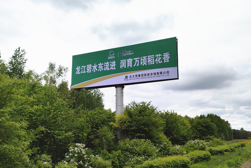 1686102370104280_副本.jpg